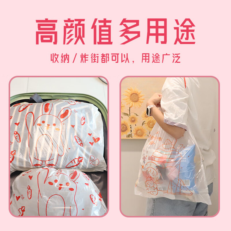 Lide drawstring garbage bag printing 45*50cm 100 pieces single side 1 silk large roll kitchen tear-free automatic closing