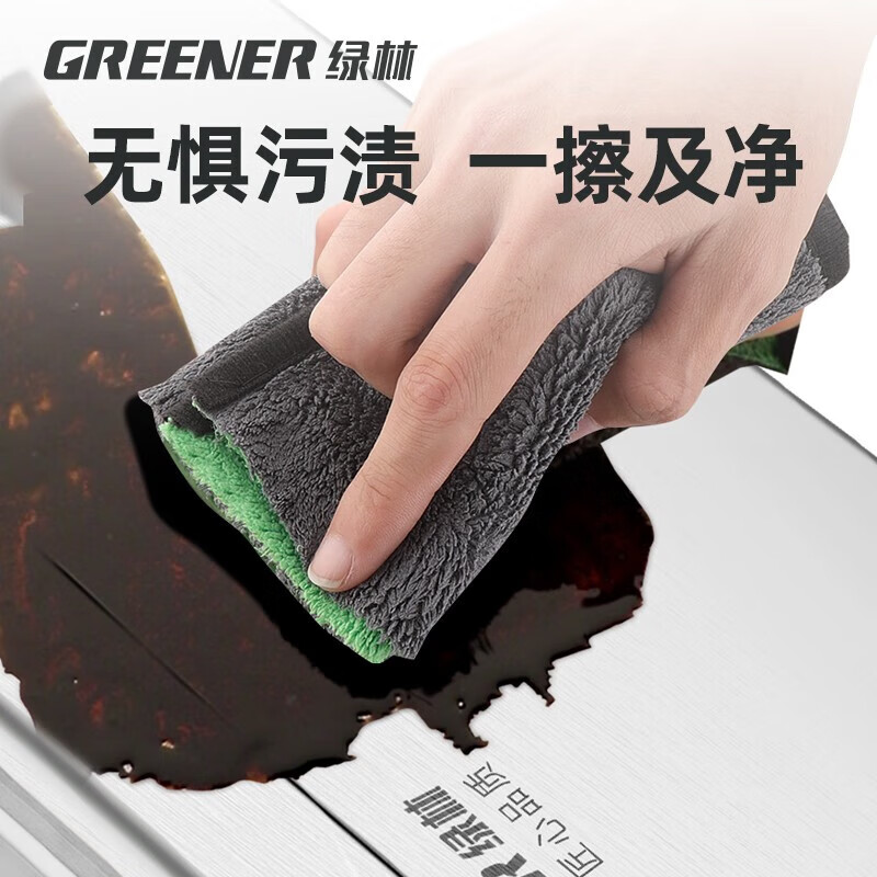 GREENER stainless steel tool box, industrial-grade household double-layer storage box, vehicle-mounted multi-functional thickened hardware iron box, large thickened stainless steel box-double layer