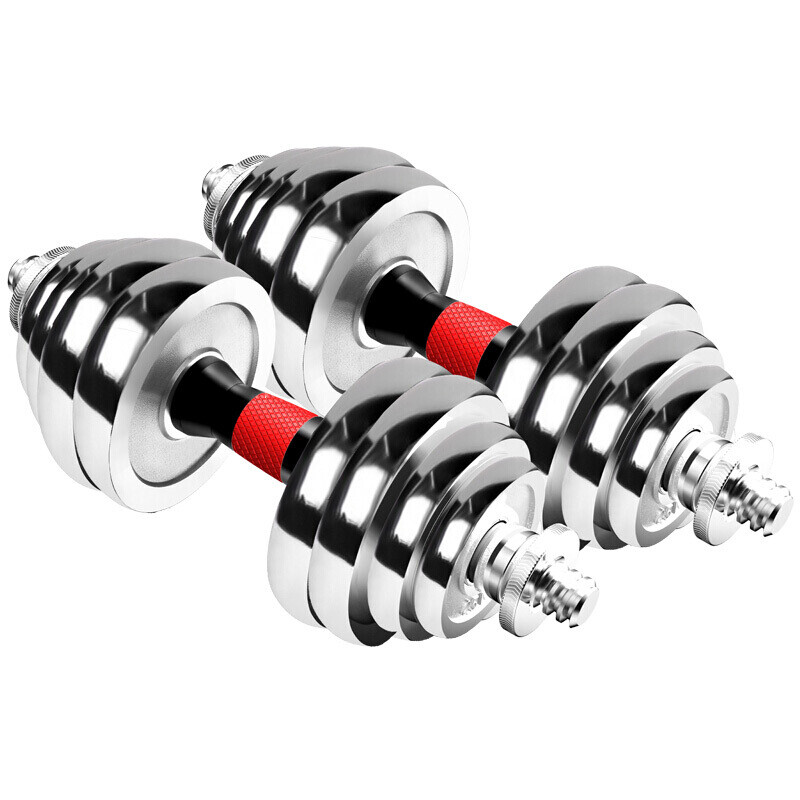 Chengyue Electroplated Dumbbell Barbell 30kg Men's and Women's Sports and Fitness Equipment Adjustable and Detachable Combination Set CY-160