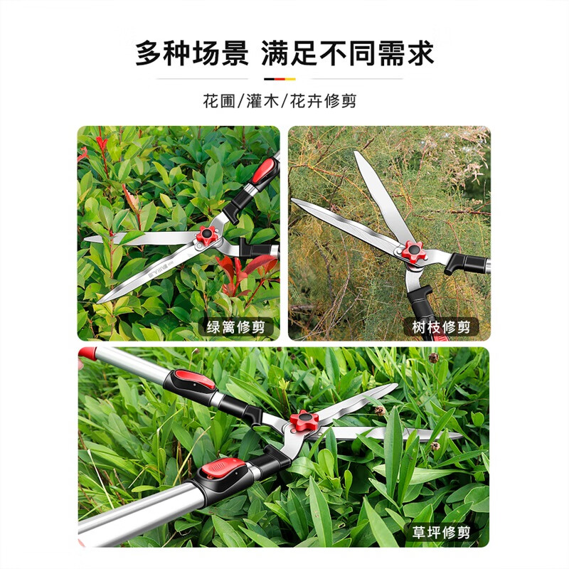 AIRAJ German imported gardening scissors, fruit tree branches, garden lawn pruning shears, Japanese landscaping tools, standard straight blade