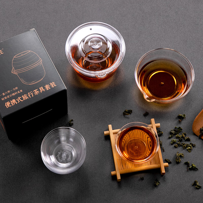 Petunia Disposable Tea Cup Tea Set Kung Fu Tea Set Outdoor Home Portable Tea Box Travel Tea Cup 50 Packs (One Pot Six Cups) Set