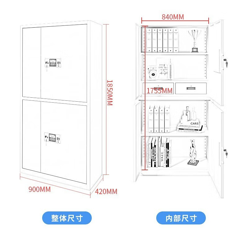 Jingku KINKOCCL electronic security cabinet password cabinet security safe with double section electronic lock security cabinet
