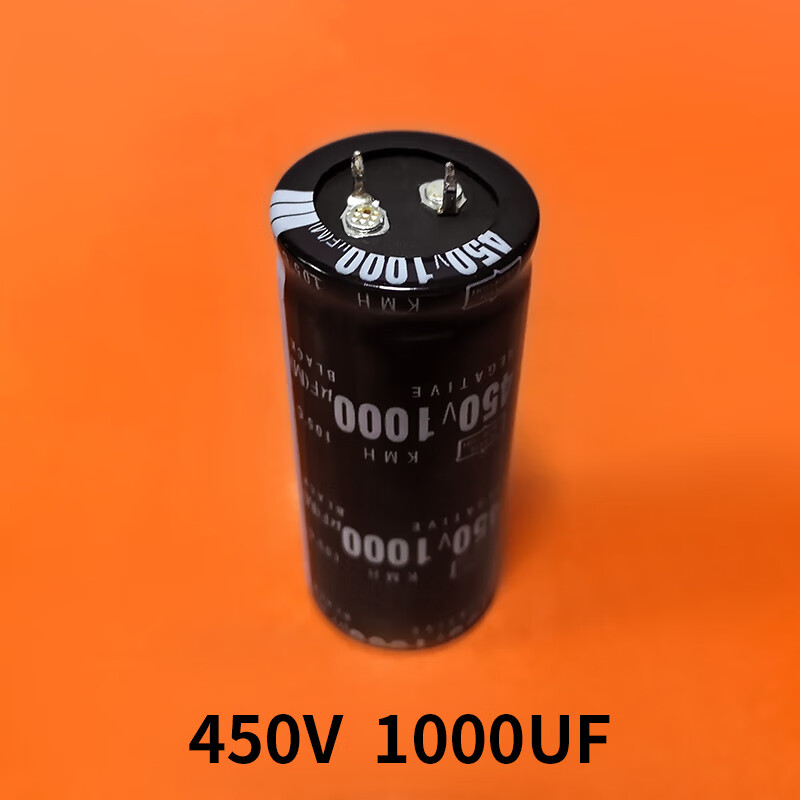 Capacitor 400/450V680/1000/1500 f microfarad welding machine inverter welding machine commonly used 35X70450V/1000uf