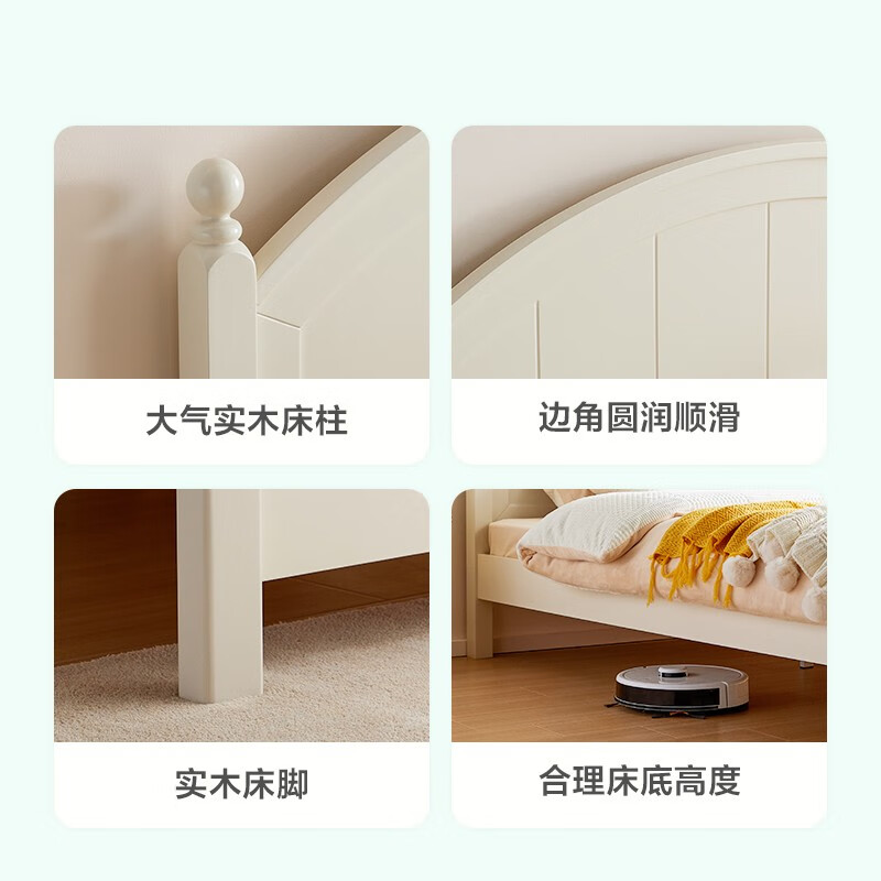 Lin's Home Children's Bed Girls Princess Bed Single Bed Children's Bed Boy Simple Storage Children's Room Furniture LS236A1 All solid wood ribbed high bed 1.5mx2m single bed