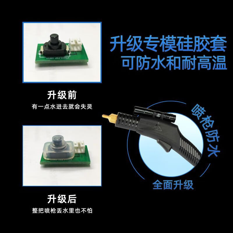 Yingheng Commercial Steam Cleaner High Temperature and High Pressure Housekeeping Home Appliance Cleaning Air Conditioning Tools Household Multifunctional All-in-One Cleaning Equipment High Temperature Kitchen Oil Fume Degreasing Cleaning Machine 05S Hardcover 3500W (steam hot and cold water) 20KG pressure