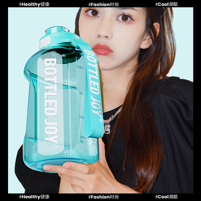Ton ton BOTTLED JOY ton ton cup ton ton bucket student water cup Wang Yibo same style straw cup large capacity kettle gray guard + one cover double drink *Tritan 2.5L