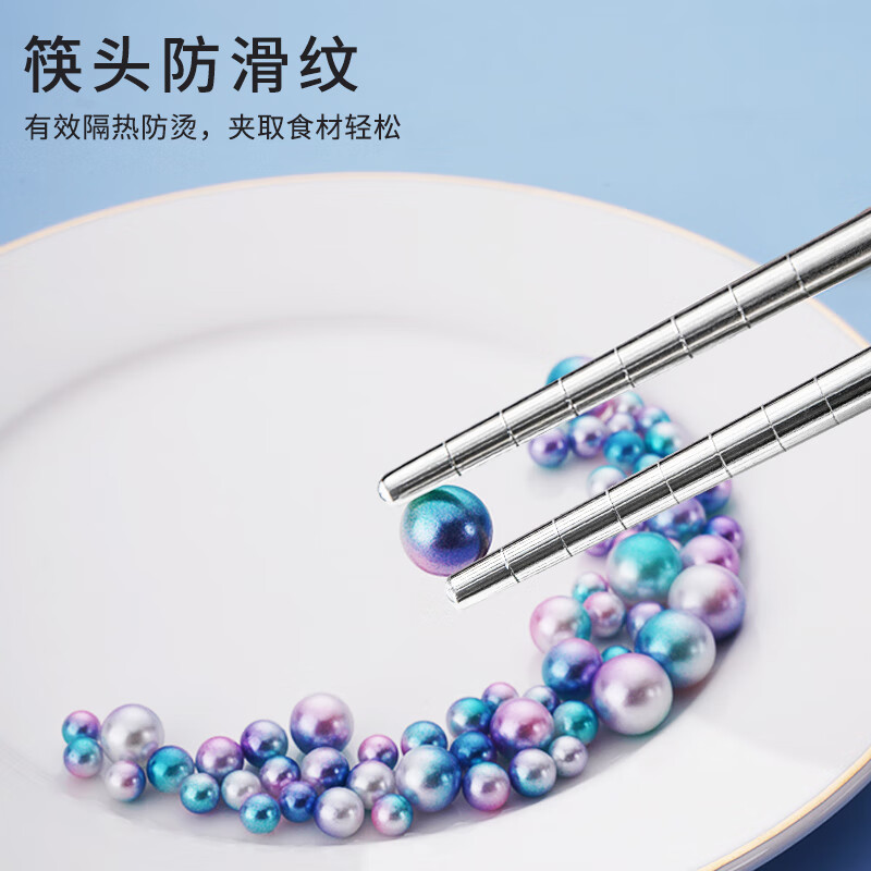 Shihua Fashionable Stainless Steel Portable Tableware Chopsticks Spoon Fork Boxed Tableware Four-piece Set SH-6361