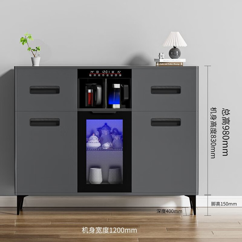 MEILINGDA Home Commercial Multifunctional Remote Control Intelligent Solid Wood Tea Bar Machine Fully Automatic Water Dispenser Living Room Tea Cabinet Sideboard Refrigerator Red Wine Refrigerator Frozen Bottle Sterilizer Cabinet Solid Wood 621 High-Grade Gray (Fridge Refrigerator Freezer + Disinfection Cabinet) Hot and Cold Type Ice Warm