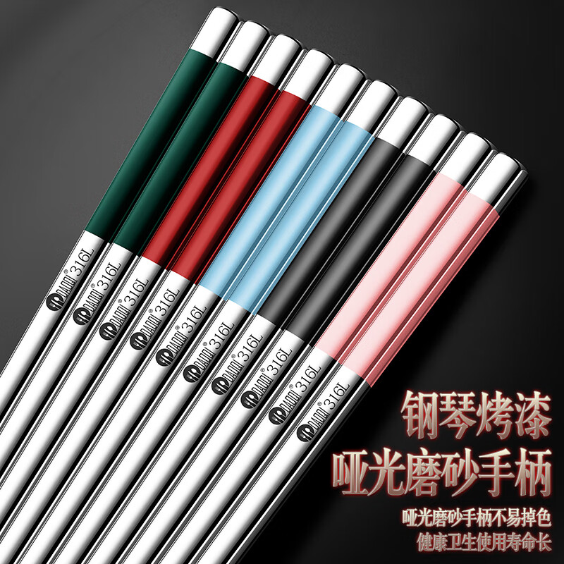 Daoqi 316 stainless steel chopsticks and spoon set with single cutlery portable storage box dark green model - portable cutlery set 2 pieces