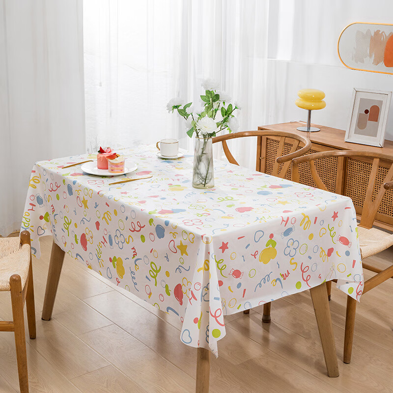 Zhiduosao New Year disposable tablecloth round table dining table festive red birthday New Year wedding housewarming no-wash plastic tablecloth Autumn Forest 180*180cm (pack of 5)