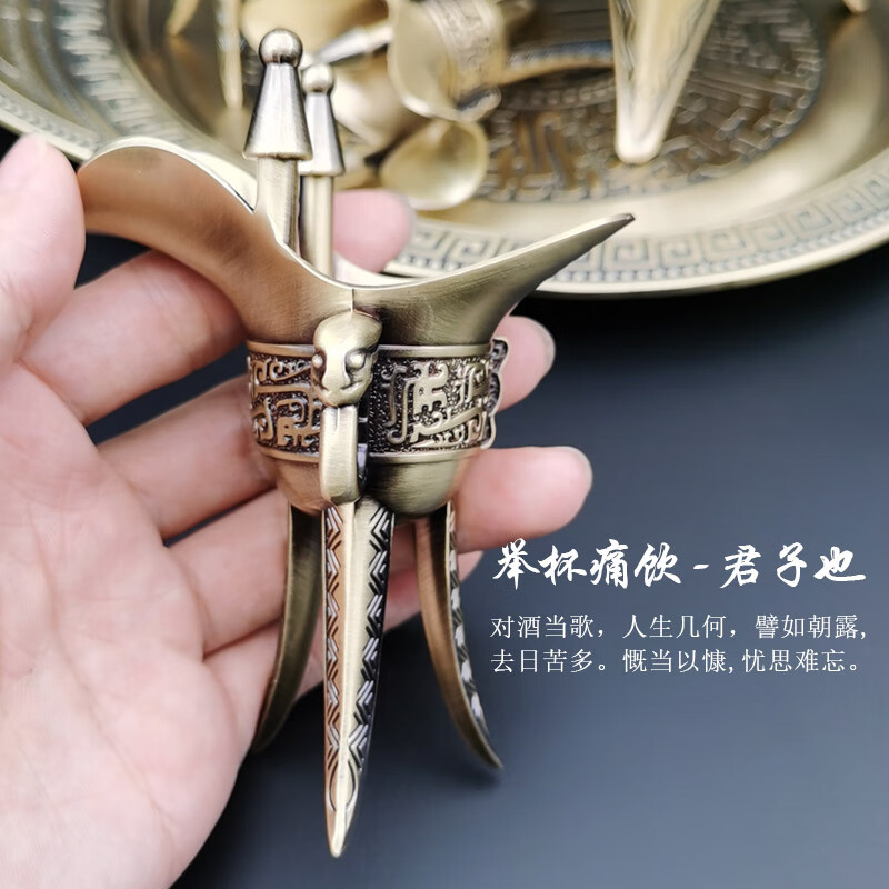 TOHAP Antique Bronze Juice Cup Tin Ware Retro Bottle Pure Copper White Wine Glass Wine Set Suitable for Wedding Cups Wine Dispenser Home Chinese Style Wine Pot Imperial Cup Extra Large Bronze Juice Cup 100ml