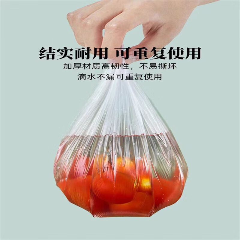 Wife-in-law Xu's household food disposable plastic wrap cover, food-grade leftover food bowl cover, elastic mouth plastic wrap cover, about 500 pieces in color