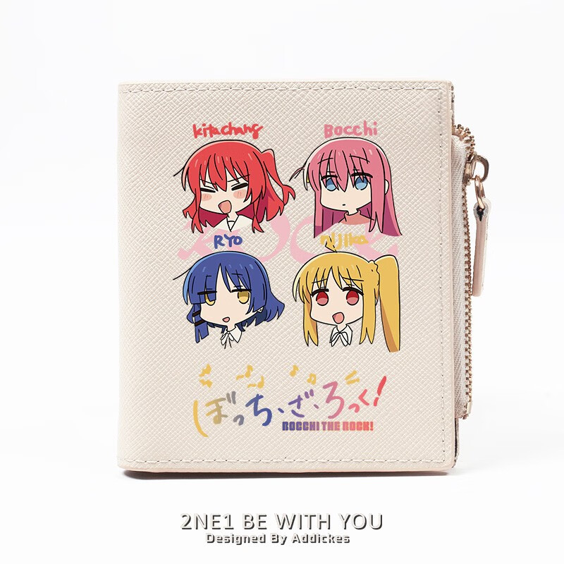 Flo Cat Lonely Rock Peripheral Goto Dodoku Bocchi Pochi-chan fan anime two-dimensional cartoon student wallet female short coin purse junior high school student high school student college student off-white Gushao Q version 4 avatar