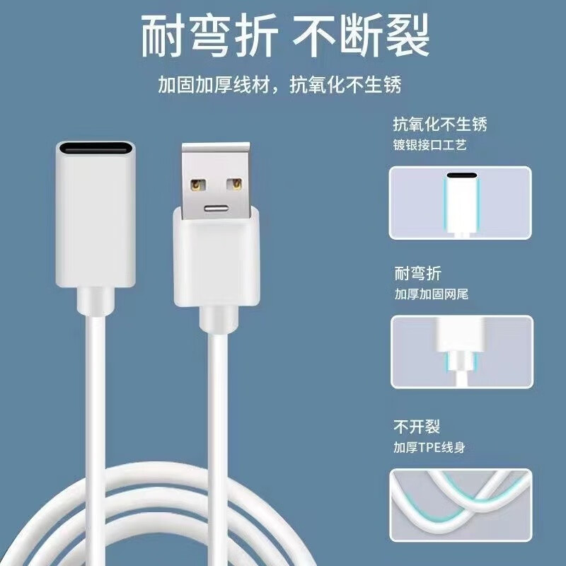 Yuan Zang suitable for Huawei Bluetooth wireless headset charging cable Honor small whistle data cable amo7c freelacepro xsport charger Bluetooth charging cable one