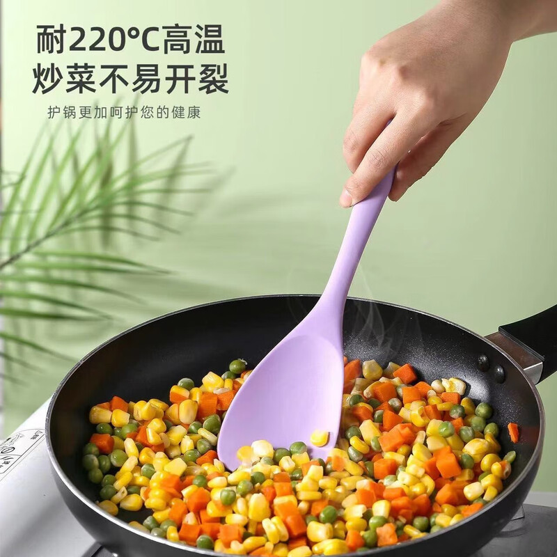 Food grade silicone spatula, non-stick pan, cooking spoon, small spatula, food supplement, frying spatula, salad spatula, household high temperature resistant kitchen utensil spatula, random color salad concave spatula 1