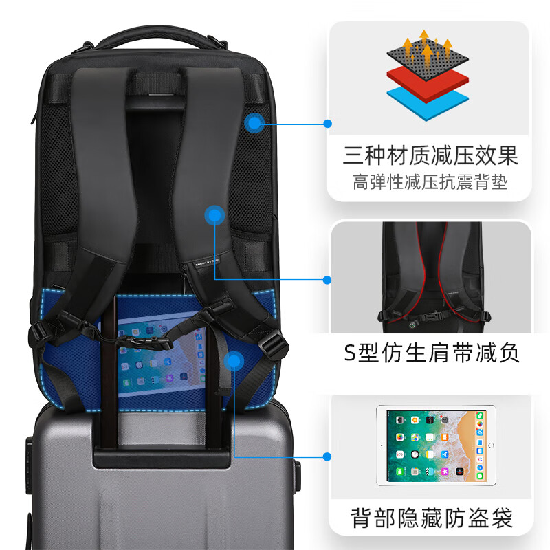 Marco Leiden Backpack Men's 17.3-inch Laptop Bag Business Backpack School Bag MR9031 Elite Black Upgraded Model