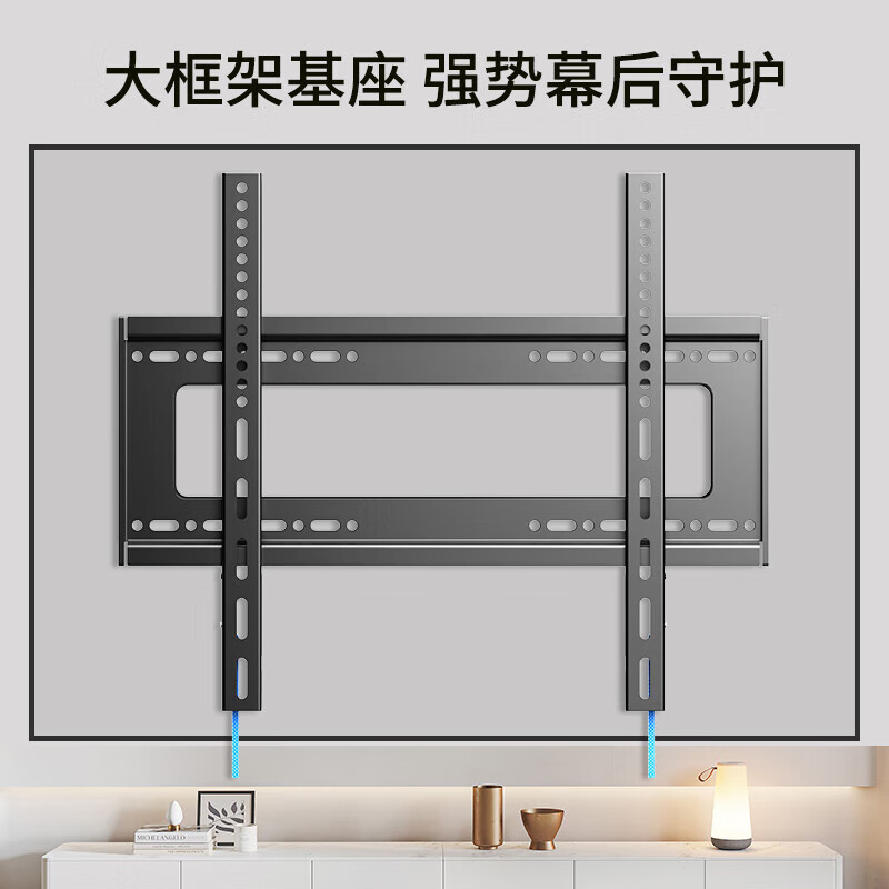 Jiangwutong TV rack (26-65 inches) bracket wall-mounted wall Xiaomi Hisense Skyworth TCL TV stand dedicated Konka Huawei smart screen
