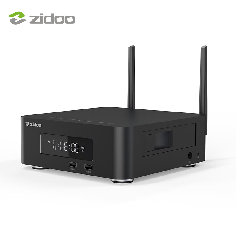 ZIDOO Z30PRO/Z20PRO HD Network Hard Disk Player 4K Ultra HD HDR Dolby Vision Player Cinema Blu-ray Player Z20 PRO-V12 Bluetooth Remote Control