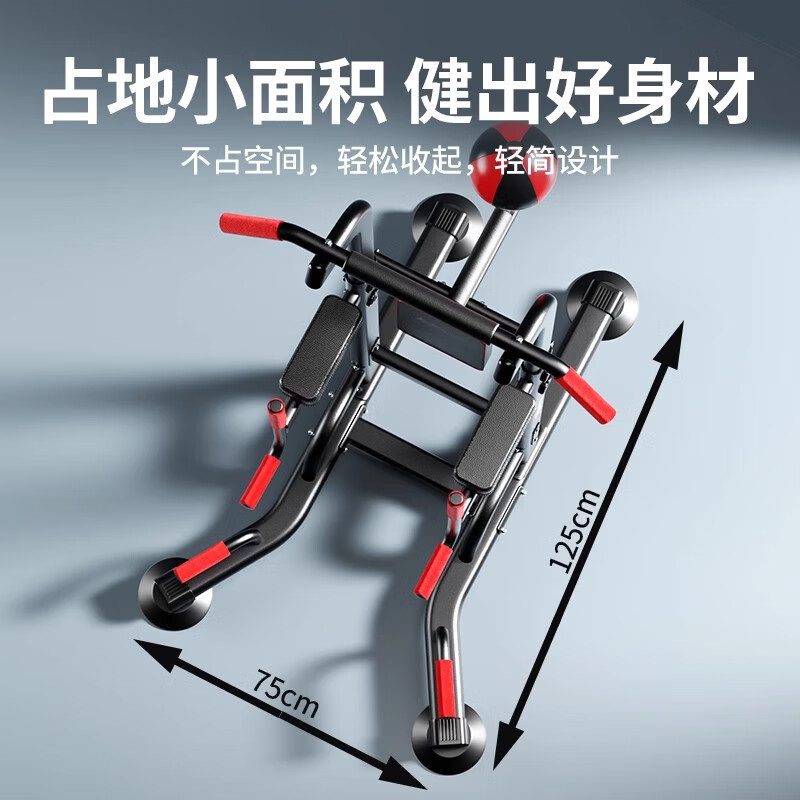 Bina pull-up device home horizontal bar indoor horizontal bar pull-up device hanging bar floor-standing punch-free fitness equipment enhanced version comes with handguards