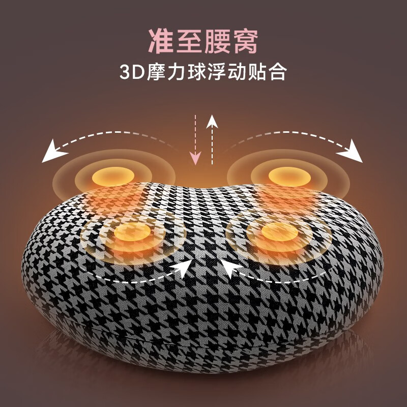 OSIM Waist Massager Love Massage Pillow Back Waist Cervical Massager Neck Shoulder Home Massage Lumbar Pillow OS-2213 New Year's Day Gift New Year's Gift Practical Love Model