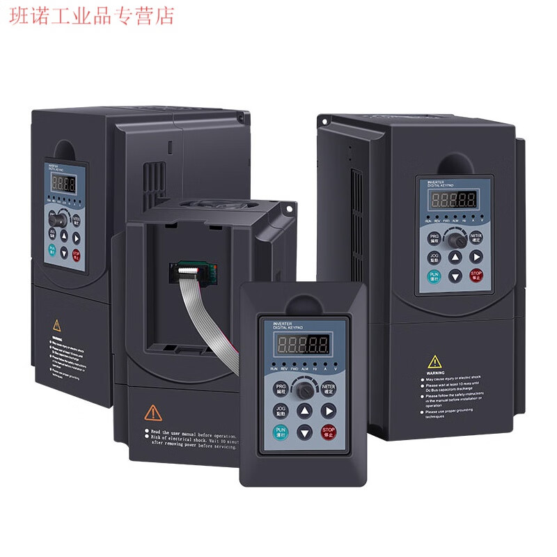 Frequency converter three-phase single-phase 220v380v1.5/2.2/5.5kW 7.5kw motor water pump speed controller heavy-duty single in and three out 0.75kw