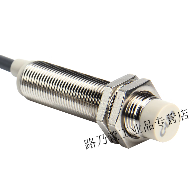 CLin Xinling brand proximity switch LJA12M-5D1 DC second line DC6-36V normally open NO sensor