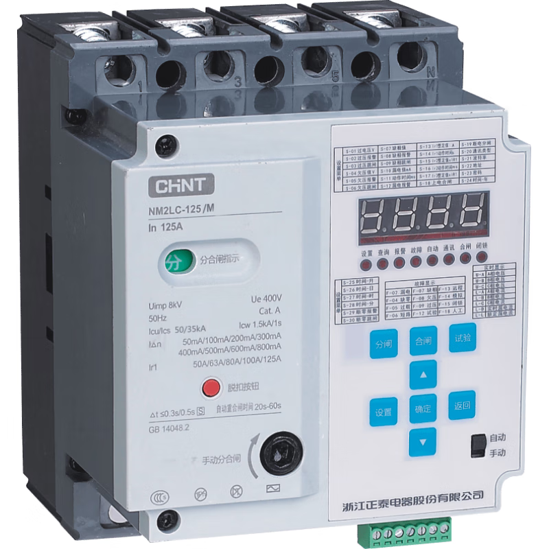Chint NM2LC leakage protection automatic reclosing phase loss over and under voltage 125/400/630A/M NM2LC-125/M