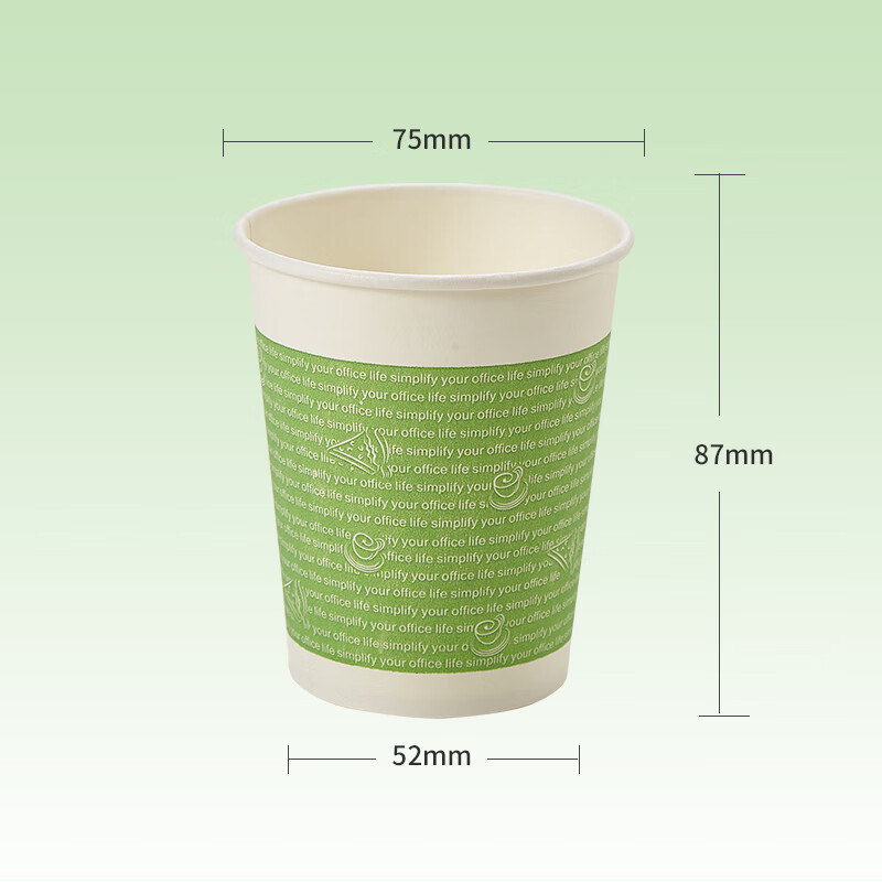COMIX 100 pieces 250ml thickened disposable paper cups 9 An household business reception water cup office supplies L302