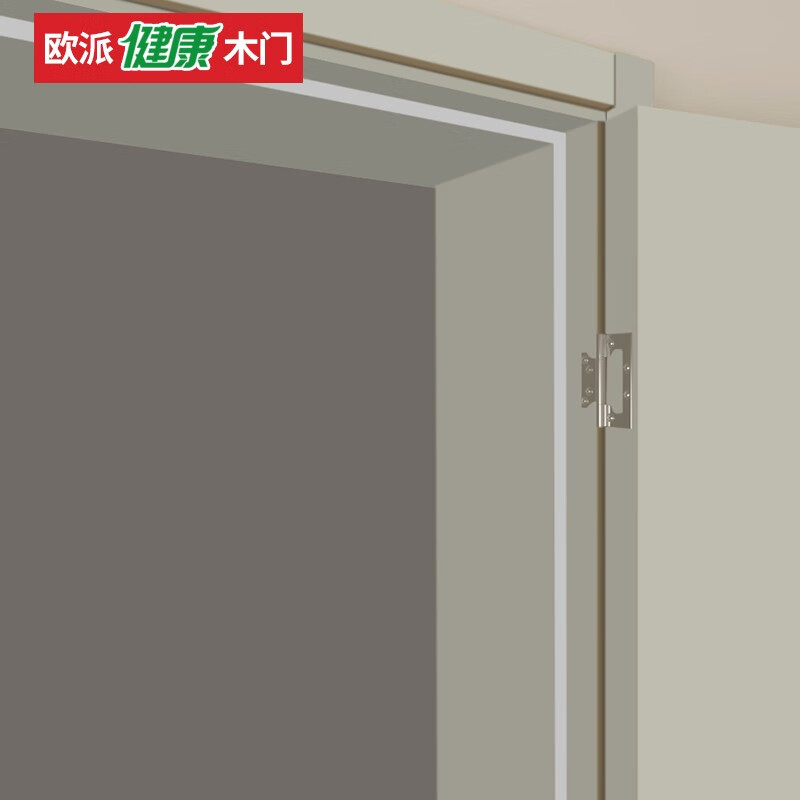 OPPEIN Wooden Door German Zero Paint Free Composite Door Interior Door Bedroom Door Set Door-OPMA-2002S Beige