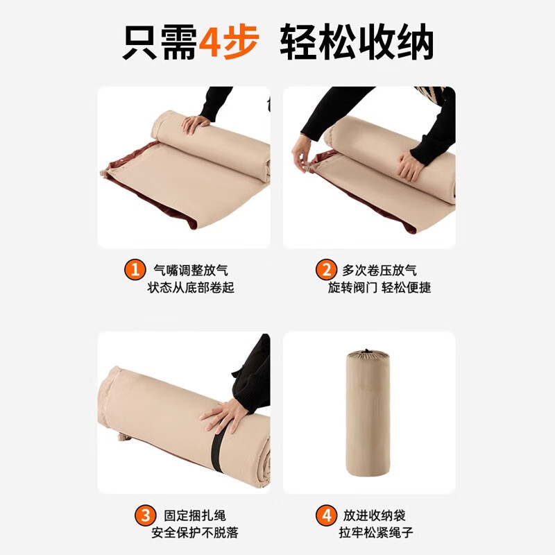 Wuji car inflatable single mattress off-road vehicle SUV special trunk for sleeping in the car travel mattress bed sleeping pad 5CM thick/single use/self-inflating foldable