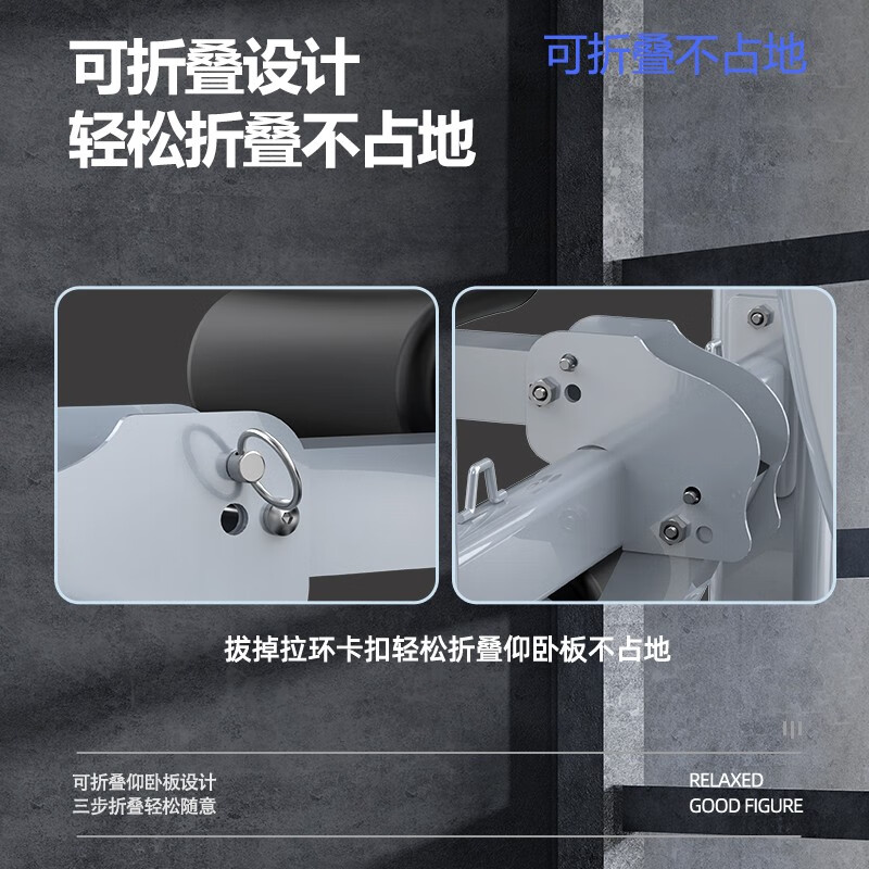 Bina pull-up device home horizontal bar indoor pull-up device floor-standing parallel bar hanging bar punch-free fitness equipment supreme black single parallel bar trainer