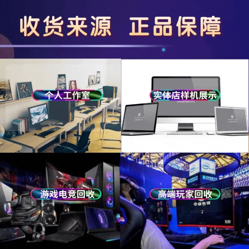 ASUS Colorful GALAXY RTX3060 12G GTX960 1660S desktop e-sports game independent graphics card 95 new brand GT630/640/710 1G randomly shipped 60% new