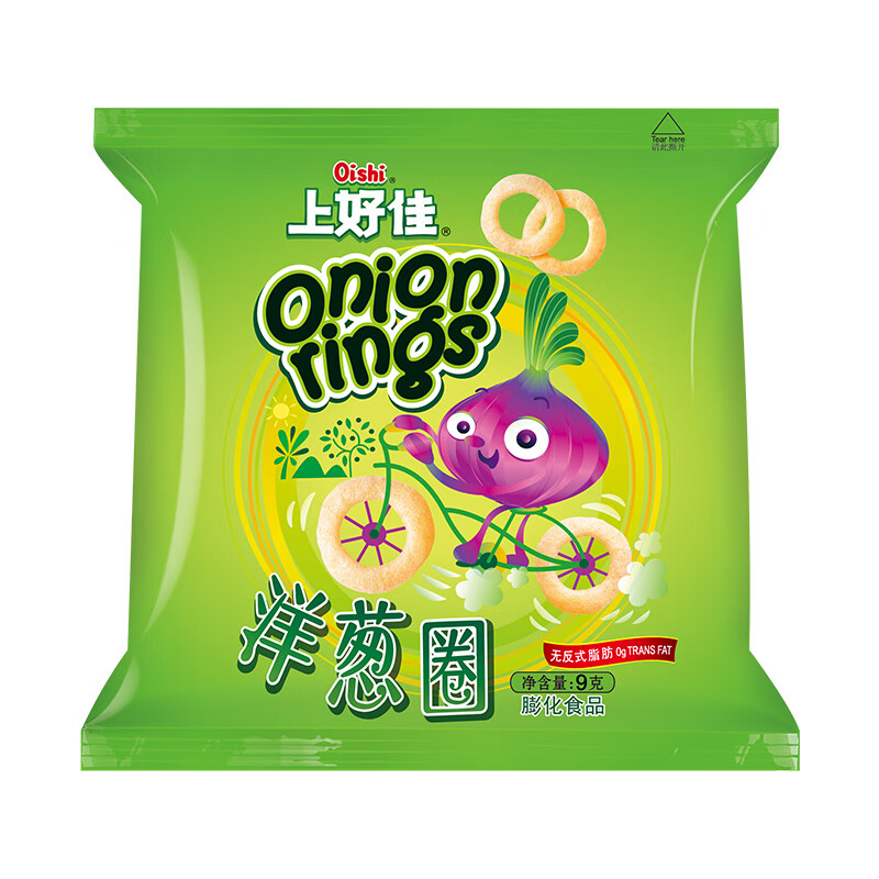 Shanghaojia Casual Puffed Snacks Gift Pack Onion Rings 9g*25 Bags