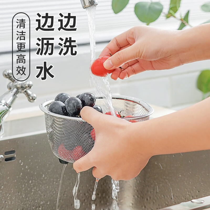 SP SAUCE Japanese sink drain basket stainless steel kitchen leftovers filter artifact hanging bag sink rack drain rack hanging small size