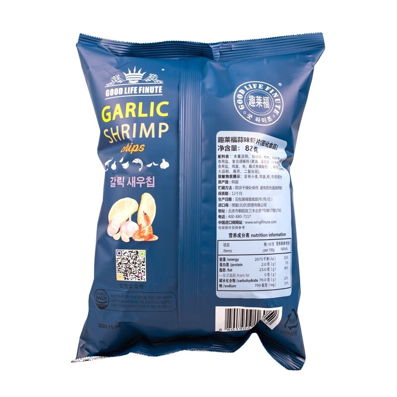South Korea imported Qu Laifu shrimp chips garlic crab flavor puffed crispy snacks snack food garlic shrimp chips 82g * 2 bags