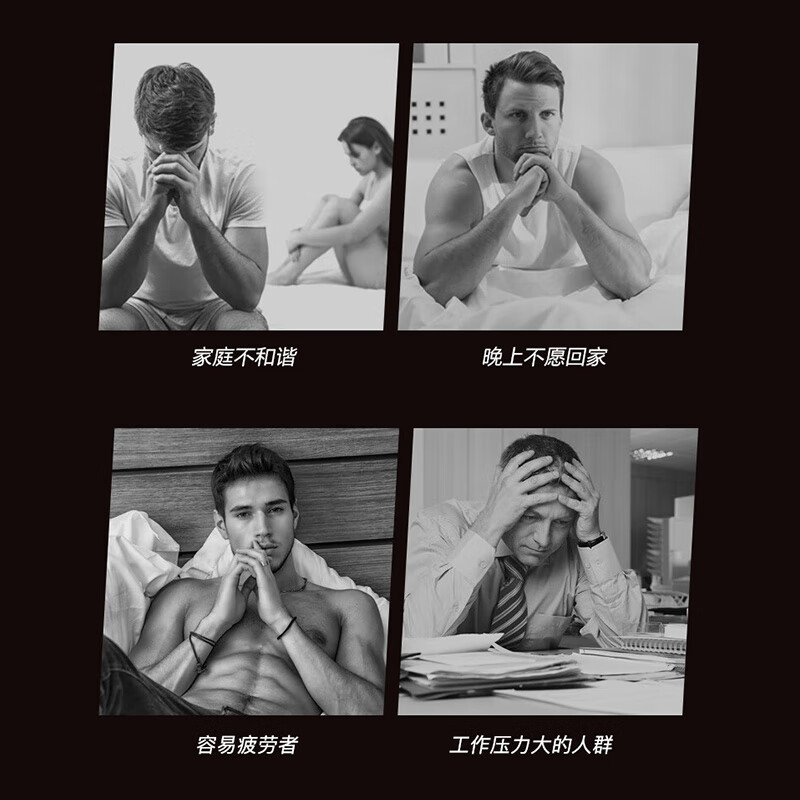 PIPING ROCK maca essence capsules 60 capsules to nourish the kidneys and strengthen yang, promote testicles and boost energy for men imported from the United States