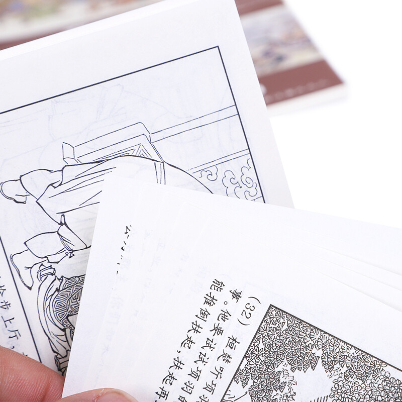 Romance of the Western Han Dynasty, Comics, Little People's Books, Shanghai People's Beauty, Famous Paintings by Famous Artists (set of 17 volumes) (blue letter/leather binding)