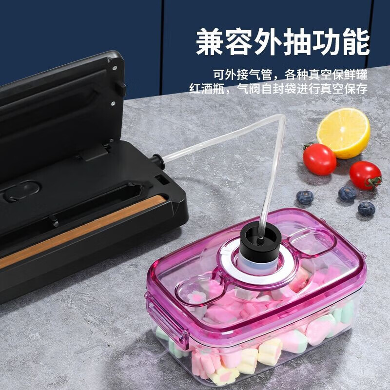 Jingyan vacuum sealing machine vacuum packaging machine household plastic sealing machine food vacuum packaging machine commercial fully automatic vacuum machine wet and dry high suction sealing machine vacuum luxury model powerful commercial grade high suction black