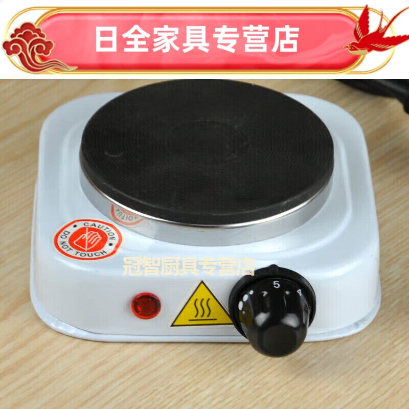 Italian coffee pot stainless steel Moka pot for home use induction cooker for making coffee No. 2 pot 100 Howard Johnson 0ml