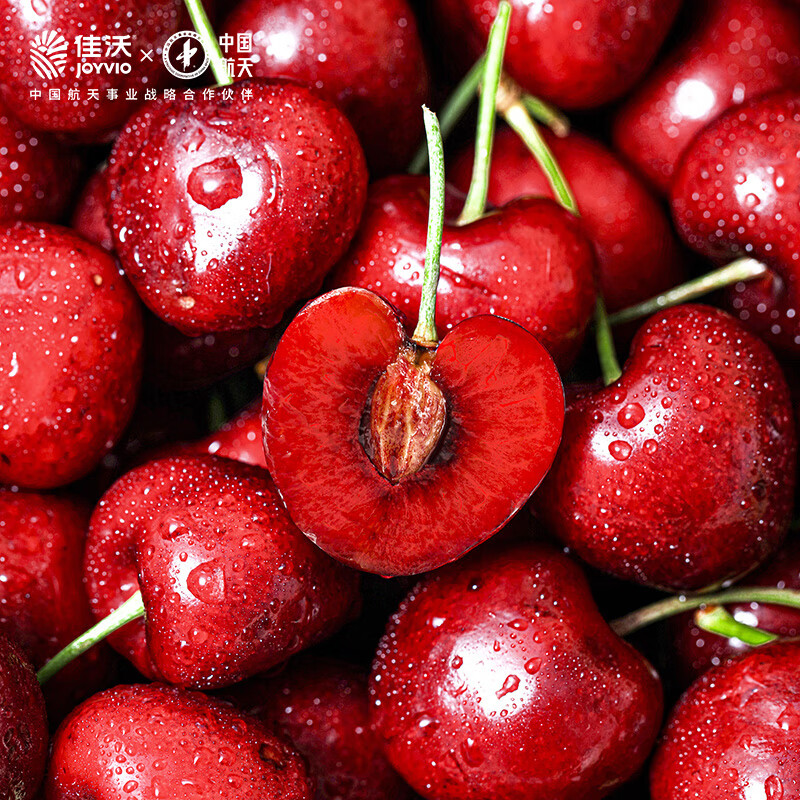 JOYVIO Chilean Cherries Big Mac 3J Grade 2.5kg Gift Box Fruit Diameter Approximately 30-32mm Straight from the Source Free Shipping