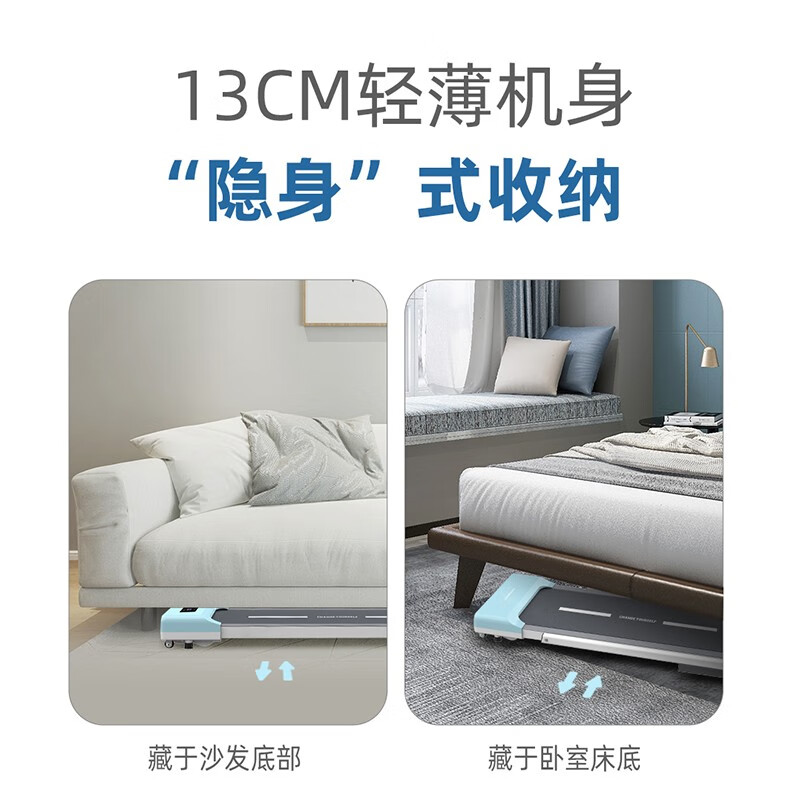 Healthmate treadmill for home use, smart shock-absorbing foldable walking machine, indoor sports weight loss equipment, electric fitness equipment, gray and black luxury/widened running belt/APP/with stand