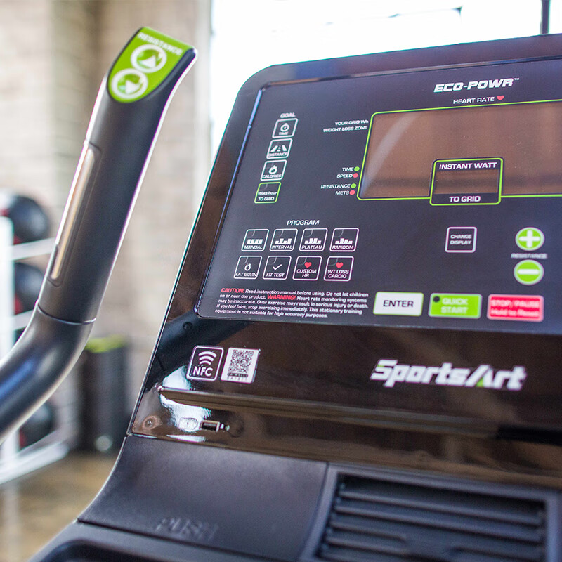 SPORTSART Shibaoya G576U vertical exercise bike home commercial sports training enterprise gym group purchase deposit