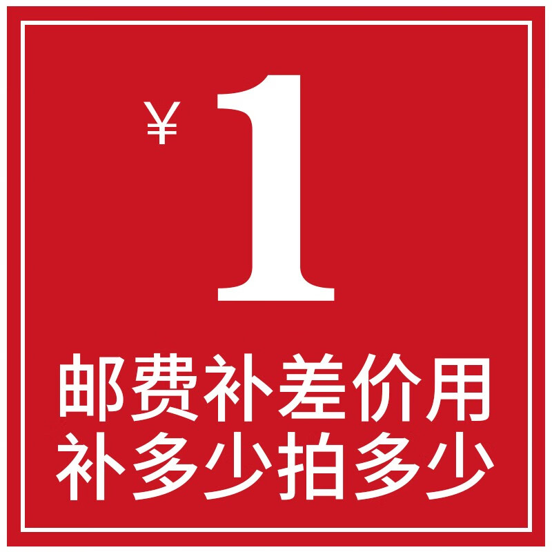 NEVA helmet matching lenses, you can get as much as you pay