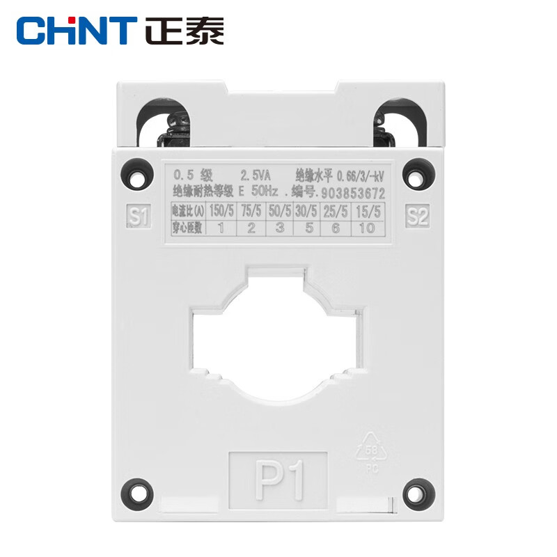 Chint (CHNT) BH-0.66I type current transformer, current ratio 400/5A, number of core turns 1 turn BH-0.66-50-400/5A-0.5JI