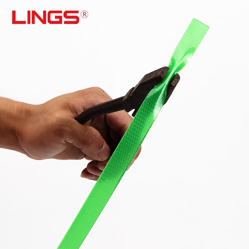 LINGS pet plastic steel packing strap 1608 upgraded transparent model without paper core weighs 20kg and is about 1300m long. Bundling straps manual packaging straps packing plastic straps strapping straps