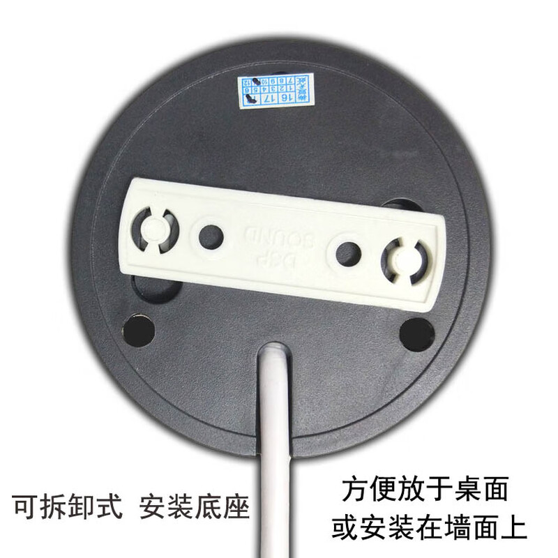 Network pickup NVR mobile computer Internet real-time listening to sound ONVIF card recording rtsp alarm