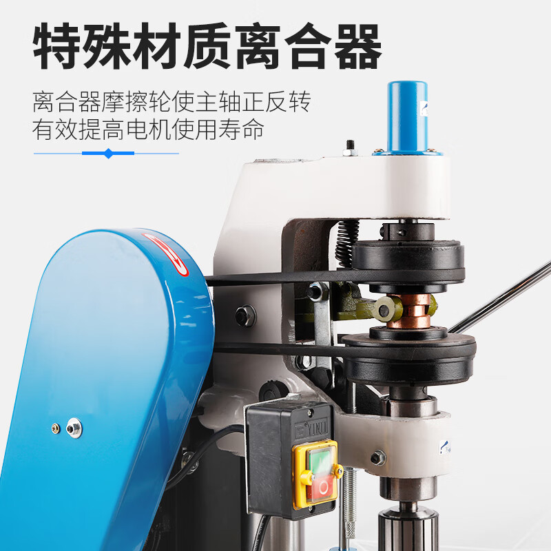 Wen Yijia tapping machine desktop tapping machine press-down SWJ-12 SWJ-16 SWJ-24 M12 M16 processing SWJ-16Q/M16 three-phase 380V industrial use