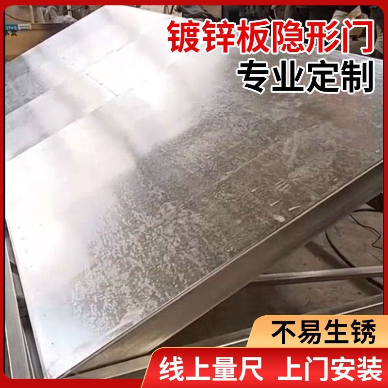 Jinglanxin basement hidden door storage room wine cellar upper flip secret door remote control electric manual new fully automatic custom door manual size customization not the whole set price