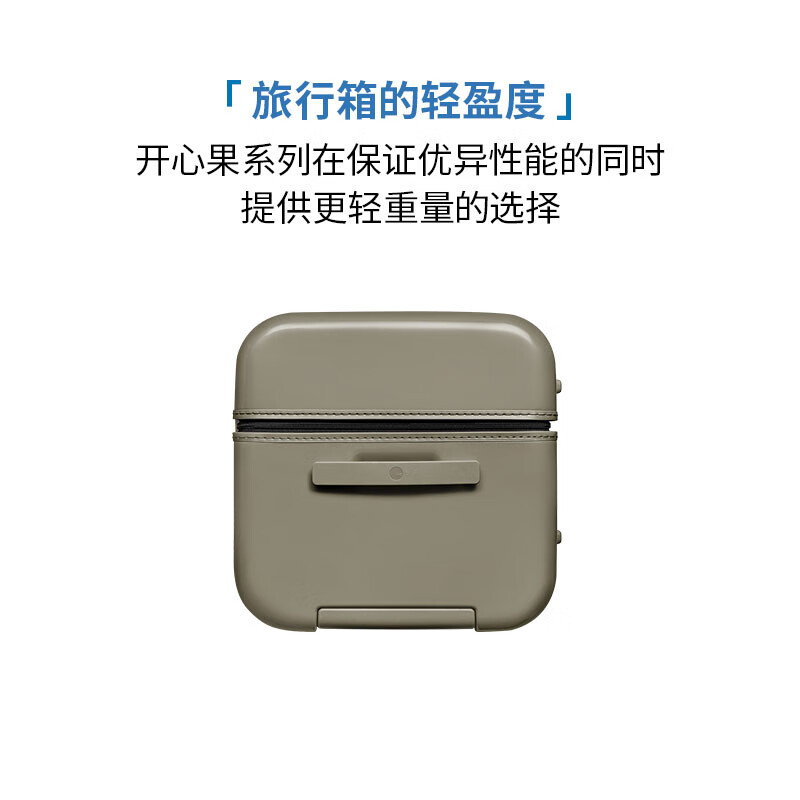ITO suitcase TRUNK trolley case large capacity men's and women's high-looking suitcase password box plain gray 26 inches
