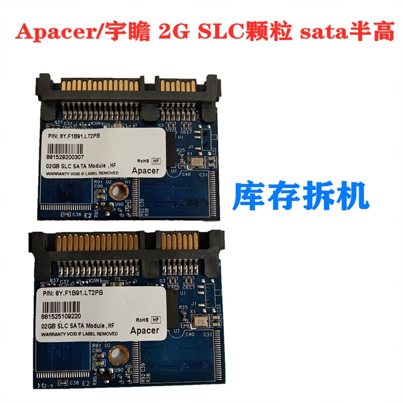 GJXBP Apacer 8G16G32Gsata Half Height SSD Solid State Drive Industrial Grade SLC White